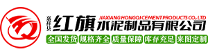 吉林水泥电线杆厂家_吉林电线杆价格_吉林水泥电杆生产厂家